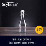 喜碧空瓶密封玻璃酵素泡酒瓶带盖瓶子家用红酒葡萄酒瓶自酿果酒瓶子 透明500ml 1只