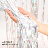 Smile Party2米雨丝帘 满月生日订儿童节甜品台开学教室背景摆台背景装饰 亮银雨丝帘（1米×2米）