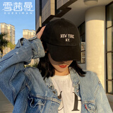 雪茜曼棒球帽男弯檐显脸小女士美式复古潮人情侣咖啡色大码鸭舌帽子女