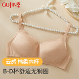 古今（GUJIN）商场同款3/4薄模杯上托无钢圈文胸内衣女棉质无插片胸罩0I328