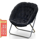 懋仪 懒人宿舍沙发椅子卧室家用单人阳台休闲电脑椅房间折叠躺椅 【可折叠蜂窝椅】黑色(休闲款)