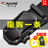 啄木鸟（TUCANO）皮带男真皮自动扣牛皮腰带中青年简约休闲男士皮带时尚百搭裤腰带 黑面跑车款【收藏关注送礼盒装】