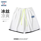 GENIOLAMODE短裤男韩版宽松运动休闲风五分裤简约系带百搭夏季裤子