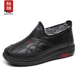 鮟鱇 老北京布鞋女冬季加绒保暖中老年妈妈棉鞋软底 78977 黑色 38