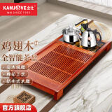 金灶（KAMJOVE）自动上水功夫整套茶具套装 新中式茶盘 茶海泡茶壶茶道茶台K-188 搭配K9泡茶壶 1个