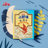 上好佳龙虾片 休闲零食 膨化食品 办公室零食（需油炸）200g/盒 龙虾片200g*4盒