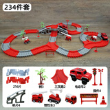 蒂米妮轨道车玩具轨道滑行儿童小火车玩具车男孩电动汽车闯关大冒险 消防款234件套【含2辆电动车】  官方标配