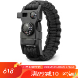paulone 十五种功能手链手绳伞绳登山绳 带指南针打火棒工具卡SS1002黑色