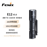 FENIX菲尼克斯手电筒E12 V3.0 黑色便携磁吸小手电AA电池EDC手电筒