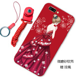 驰汉牌 适用OPPOR11/R11Plus手机壳R11t保护套防摔磨砂男女款情侣软壳 一见如故 OPPO R11【5.5英寸】