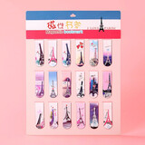 轻唤夜光磁性书签可爱卡通动漫儿童小学生古典古风送老师简约小清新箱贴日系磁贴创意礼物文艺双面磁铁书签夹 【巴黎铁塔】磁性书签(18枚)