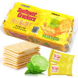 向日葵苏打夹心饼干袋装 乳酪柠檬芝士夹心饼干年货饼干零食 柠檬味270g/袋(10包)
