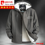 皮尔卡丹（pierre cardin）轻奢国际品牌男装 纯棉工装外套男秋冬季大码宽松加绒加厚上衣服 军绿色 XL