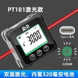 INSTRUMENTS R&D激光角度仪数显倾角仪五面带磁铁高精度多功能角度坡度测量水平仪 PT181-红色激光-USB充电