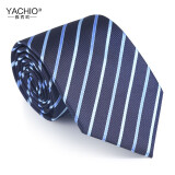 雅西欧YACHIO 男士韩版商务正装条纹西装领带男8cm结婚新郎领带礼盒套装 间色蓝领带8cm