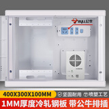 USP国际电工弱电箱家用套装多媒体集线信息配线布线箱 模块条光纤入户信息箱 400*300*100品牌排插+风扇