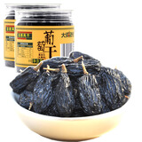 大漠野宝 黑加仑葡萄干大粒500g新疆特产大颗无籽葡萄干即食