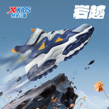 特步（XTEP）儿童童鞋革面防风保暖厚底增高魔术贴休闲鞋 深邃蓝/阴影灰 39码