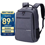 维多利亚旅行者 VICTORIATOURIST 双肩包电脑包15.6英寸 男商务防泼水双肩背包V9006灰色