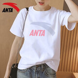 安踏（ANTA）短袖t恤女装上衣2025春夏季女士运动修身白色圆领运动半袖 -4纯净白 M 165