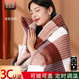 那时海暖身毯发热护膝毯办公室桌下暖腿神器加热盖毯小型电热毯盖腿拆洗 可拆洗80*60cm格子-8档调温定时