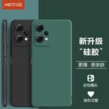 热火 适用oppok10x手机壳 oppo k10x保护套 镜头全包升级磨砂防摔男女款超薄硅胶简约个性-暗夜绿