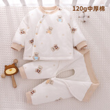 小三月新生婴儿衣服秋冬棉衣套装刚初出生宝宝加厚冬季棉衣棉裤分体冬装 A108-S+A108-K小熊 【夹层丝绵】 59 cm 建议8-12斤