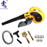 索厉 电脑清洁除尘器/电脑吸尘器/电源线长5米/六档风力调节/吹风机/吹灰机/手持鼓风机/黄色/DC05