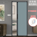元族蜂巢隔断门厨房卫生间浴室折叠门铝合金低轨免打孔简易平移推拉门 灰色边框+蓝色门帘