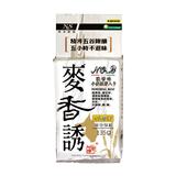 南北NS经典鱼饵麦香诱纯谷物饵料尖基础窝料大头白烟鲢鳙鱼鲫鱼散炮饵 2号-浓香味