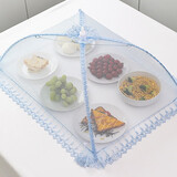 目送（musong）家用盖菜罩伞罩大号可折叠餐桌剩饭食物罩防蚊防尘防苍蝇透气菜罩 长方形蓝色素面