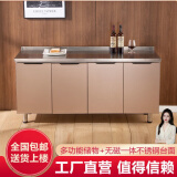 百恒达不锈钢橱柜组装经济型家用碗柜水槽柜简易橱柜厨房橱柜橱柜定制 平面款【全不锈钢覆盖台面】 长70cm宽50cm两门