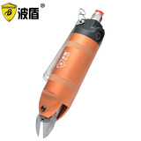 波盾（borntun） 气动剪刀 风动剪气剪 风动水口钳气压式元件脚剪刀气动塑料剪BD-1320 1320机身+S5刀头