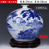 loyo 景德镇陶瓷器 名家手绘青花瓷花瓶花插 家居客厅装饰工艺品摆件 石榴瓶溪山秋情