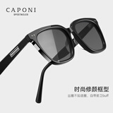 CAPONI太阳镜男女茶色GM近视墨镜时尚渐变色高清防紫外线 曜黑框-黑灰片23070
