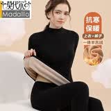 莫代尔中高领保暖内衣女套装加绒加厚一体羊羔绒秋衣秋裤打底棉毛衫冬季 黑色【套装】 2XL 【 建议120-140斤】