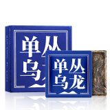 茶百瑞凤凰单枞鸭屎香30g 潮州2024新茶乌龙茶茶叶便携小方片礼盒装