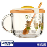 法国乐美雅钢化玻璃杯子儿童早餐杯辅食碗带把牛奶杯咖啡杯热饮杯微波炉耐热水杯 南瓜橙