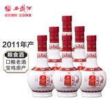 西凤酒老酒2011年产名酒坊45度浓香型白酒 光瓶6瓶 单瓶500ml