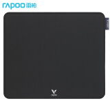 雷柏（Rapoo） V10C 专业游戏鼠标垫 准确定位不丢帧 防滑橡胶基底 厚度适中 柔软舒适 加厚版 粗面操作型