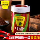 鹃城牌（juanchengpai）郫县一级豆瓣酱600g 不添加防腐剂新老包装替换随机发货