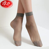 浪莎薄款短丝袜女肤色丝袜子春夏季透明耐磨防勾丝短袜超薄 水晶丝 灰色5双 均码