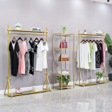 简约衣架金色服装店展示挂衣架服装组合陈列女装店货架铁艺金色服装架 定制尺寸 官方标配