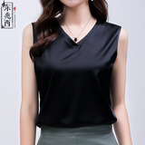 东兆西 V领重磅真丝背心女无袖打底内搭外穿吊带宽松简约品牌桑蚕丝 黑色 M【参考体重100-115】