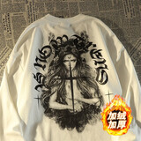 布恩普 美式潮牌卫衣男秋冬季高街嘻哈十字架潮流流学生加绒加厚外套纯棉宽松套头落肩长袖圆领打底衫 （白色加绒）纯棉 3XL