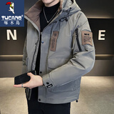 啄木鸟（TUCANO）男士羽绒服冬季新款加厚保暖防寒羽绒衣休闲东北抗寒连帽外套男 D36灰绿色 4XL