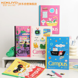 国誉（KOKUYO）塔卡沙Campus B5笔记本本子高颜值初中生高中学生专用高端记事本文具套装 40页 5本装