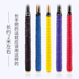 鱼竿手把套龙骨防滑缠把带2米吸汗带护竿加长耐磨鱼杆大物竿手把缠绕带鱼竿缠把带 手把缠绕带 【黑色2米】5条装