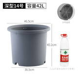 爱丽思（IRIS）花瓶彩色Deepot圆形月季铁线莲花盆园艺批发树脂花盆塑料盆 14号简约灰 （带盆托） 深型