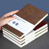 嘉然恒 商务笔记本本子b5大号简约工作记事本办公文具加厚学生考研日记本会议记录本广告位定制-B5棕色
